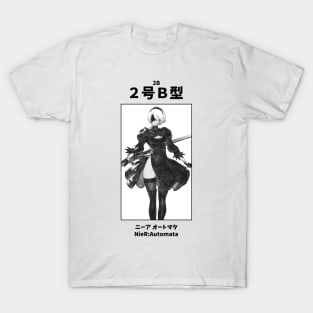 2B Nier:Automata T-Shirt